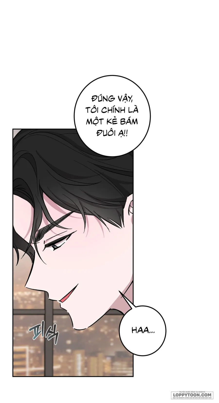 Quả Nhiên Vị Giám Đốc Điều Hành Đó… Chap 5 - trang 56