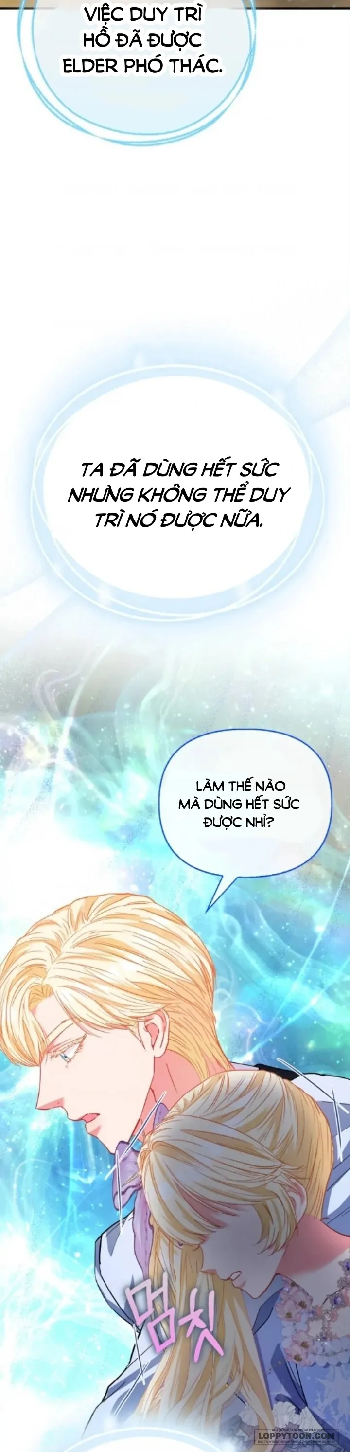 Nàng Công Chúa Của Mọi Người Chap 43 - trang 14