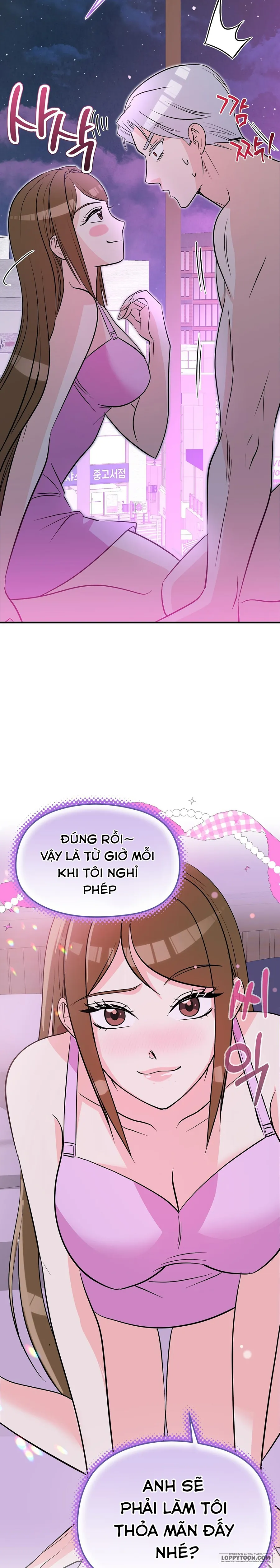 Pháp Trượng Ma Thuật Huyền Diệu Chap 4 - trang 12